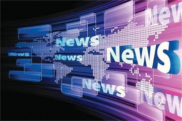 A számítógépes optometriai gép mérési tartománya